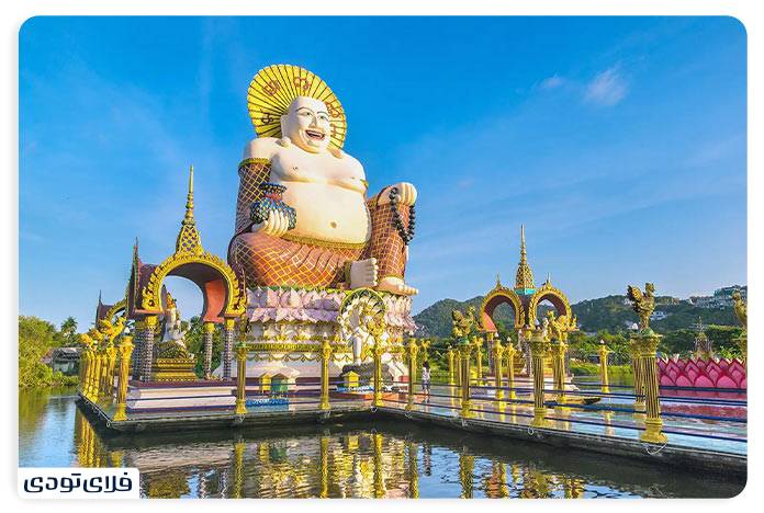 جاهای دیدنی سامویی معبد وات پلای لائم در سامویی