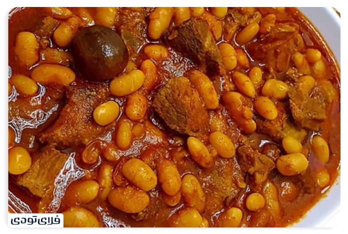 آبگوشت لوبیا سفید
