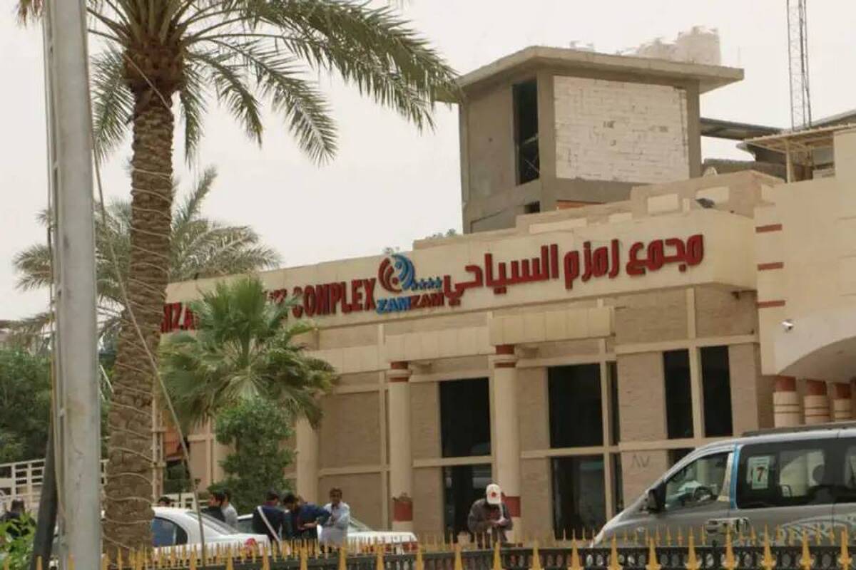 بهترین هتل ها برای اقامت در شهر مذهبی نجف