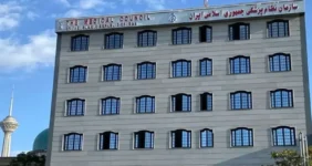 بیانیه شورای عالی نظام پزشکی درباره حوادث اخیر کشور