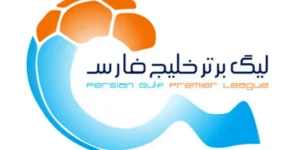 تغییرات جدول لیگ برتر پس از برد پرسپولیس+ عکس