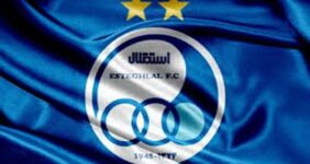 تکلیف سرمربی جدید استقلال مشخص شد