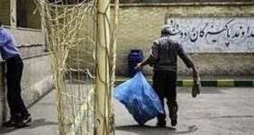 ثبت‌نام مرحله نهایی آزمون استخدامی سرایدار آغاز شد