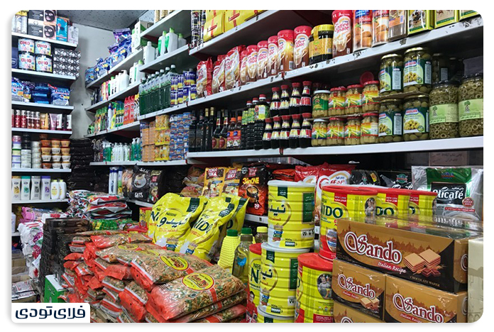 جاهای دیدنی آبادان بازار ته لنجی ها آبادان