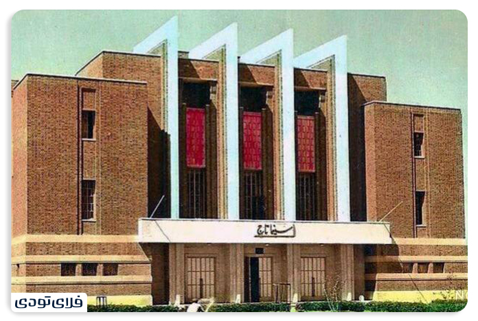 جاهای دیدنی آبادان سینما نفت آبادان