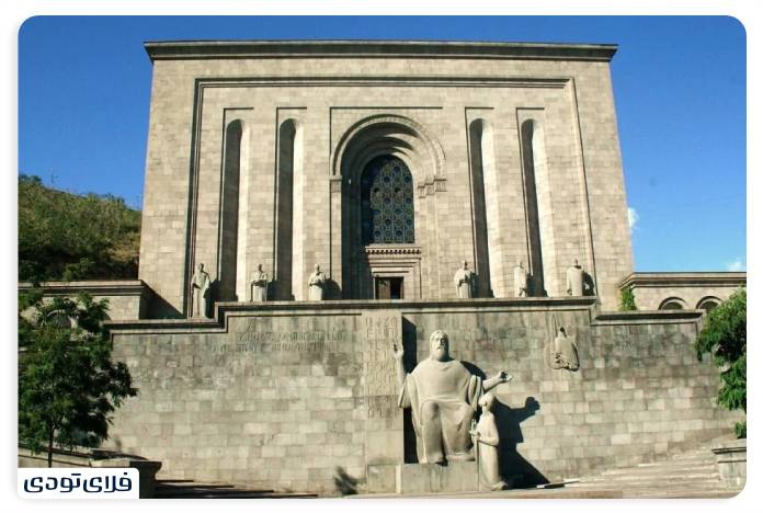 جاهای دیدنی ایروان جاهای دیدنی ایروان | پایتخت تاریخی ارمنستان