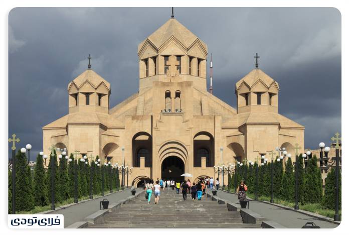 جاهای دیدنی ایروان کلیسای جامع سنت گرگوری