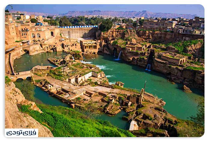 جاهای دیدنی دزفول | نگین استان خوزستان