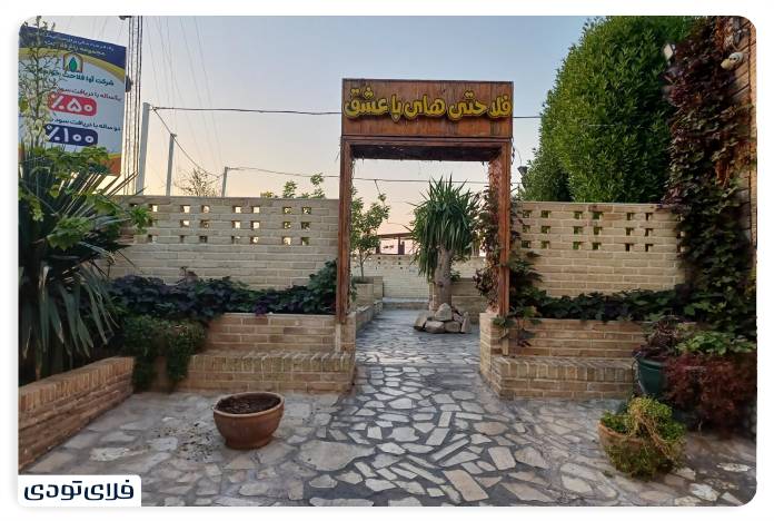 جاهای دیدنی دزفول | نگین استان خوزستان