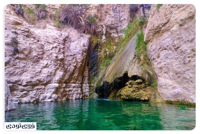 جاهای دیدنی عسلویه آبشار درزو