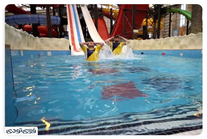 جاهای دیدنی چهارمحال و بختیاری پارک آبی دهکده موج از جاهای دیدنی چهارمحال و بختیاری