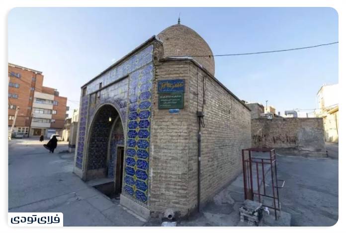 جاهای دیدنی چهارمحال و بختیاری سقاخانه ارباب میرزا شهرکرد