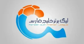 جدول رده‌بندی لیگ در پایان بازی‌های امروز+ عکس