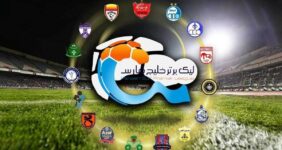 جدول لیگ برتر پس از باخت امروز پرسپولیس+ عکس
