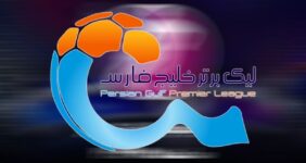 جدول لیگ برتر پس از برد استقلال+ عکس