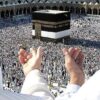 جزئیات حج ۱۴۰۵ اعلام شد