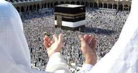 جزئیات حج ۱۴۰۵ اعلام شد