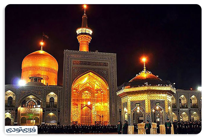 حرم امام رضا | دومین مرکز مذهبی در جهان!