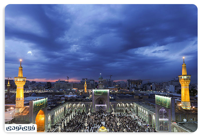 بخش های مختلف صحن انقلاب