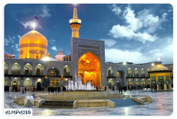 حرم امام رضا | دومین مرکز مذهبی در جهان!