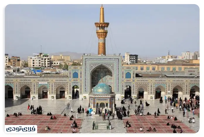 حرم امام رضا | دومین مرکز مذهبی در جهان!