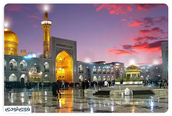 حرم امام رضا | دومین مرکز مذهبی در جهان!