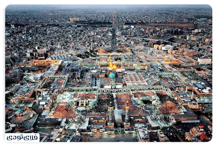 خیابان‌ های اطراف حرم امام رضا (ع)