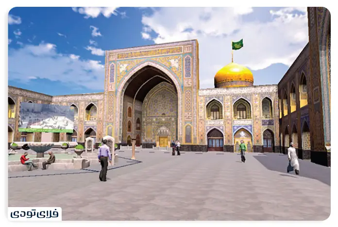حرم امام رضا | دومین مرکز مذهبی در جهان!