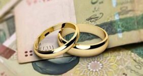 خبر مهم برای زوج‌های جوان / وام ازدواج از فیلتر مجمع گذشت
