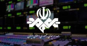 خطای روی آنتن در صداوسیما / دستور عزل مدیر شبکه صادر شد خطای روی آنتن در صداوسیما / دستور عزل مدیر شبکه صادر شد