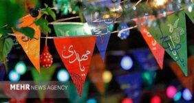 دستورالعمل نظارت بر برگزاری مراسم نیمه شعبان