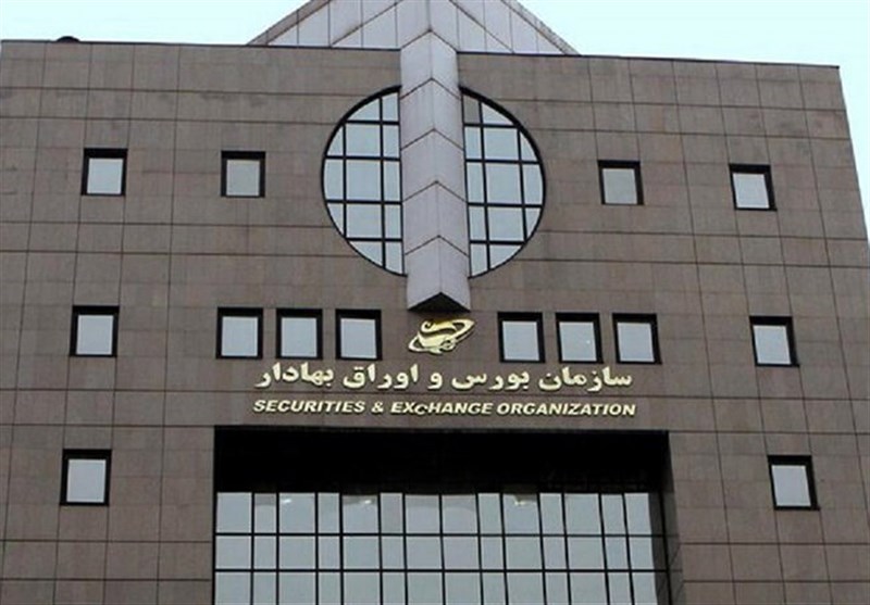 دستورالعمل پذیرش اوراق بهادار در بورس و فرابورس اصلاح می‌شود