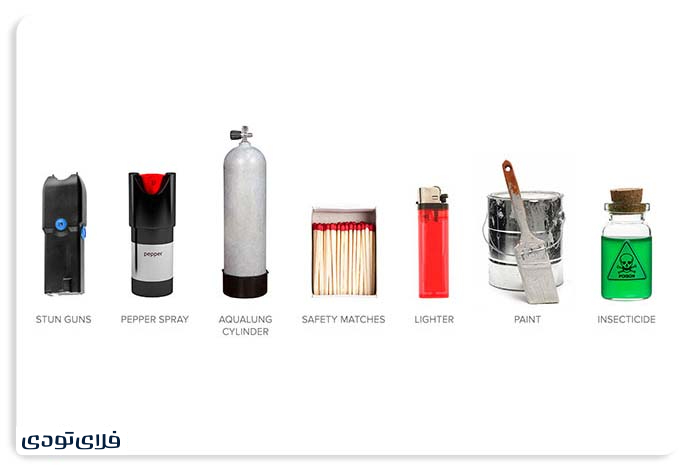 آیا فندک و سایر وسایل آتش زا جزو وسایل مجاز هواپیما هستند؟