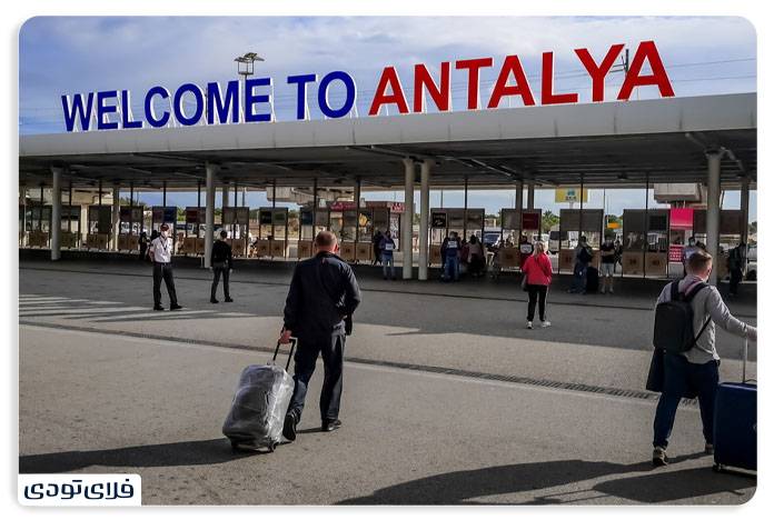 سفر به آنتالیا, راهنمای سفر به آنتالیا سفر هوایی به آنتالیا