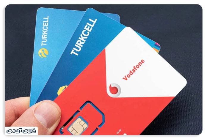 سفر به آنتالیا, راهنمای سفر به آنتالیا کدام سیم کارت در آنتالیا بهتر است؟