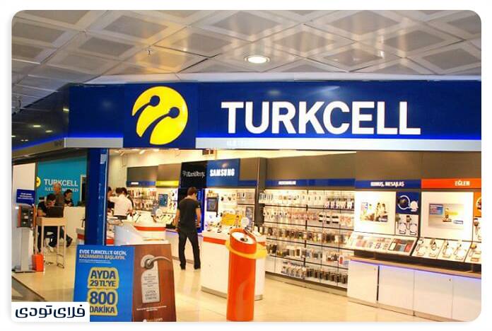 سفر به استانبول راهنمای کامل سفر به استانبول | هرآنچه که باید بدانید