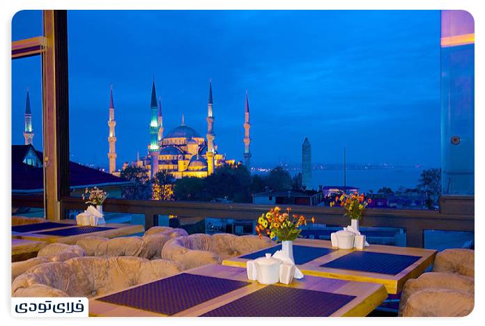 سفر به استانبول رزرو هتل در استانبول