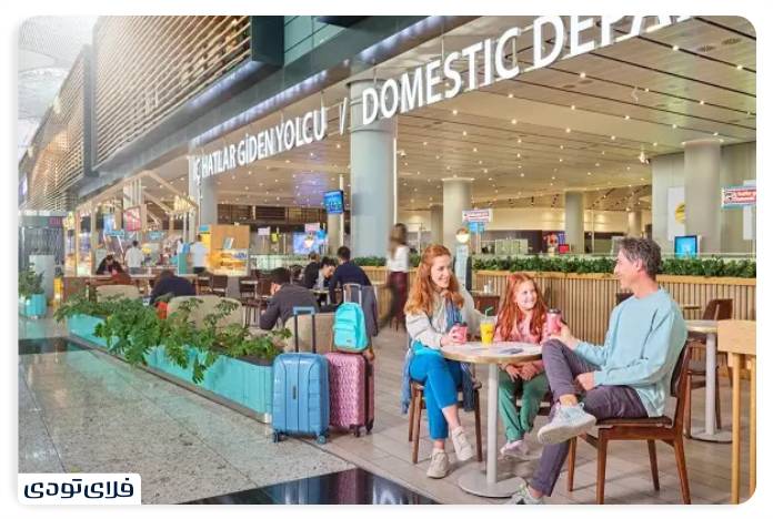 سفر به استانبول استانبول