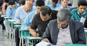 زمان اعلام نتایج آزمون دکتری مشخص شد