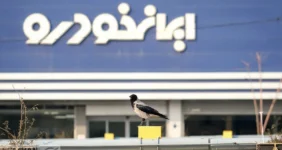 زمان برگزاری قرعه‌کشی ایران‌خودرو اعلام شد