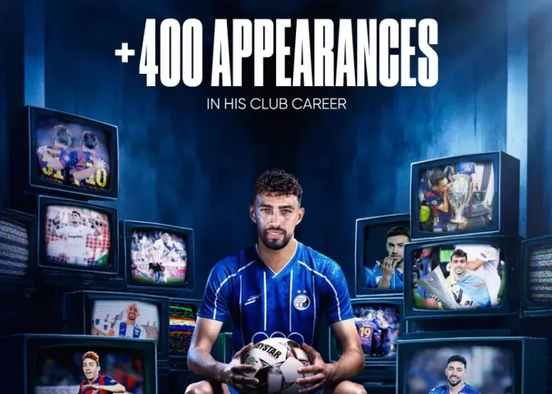 ستاره استقلال ۴۰۰تایی شد