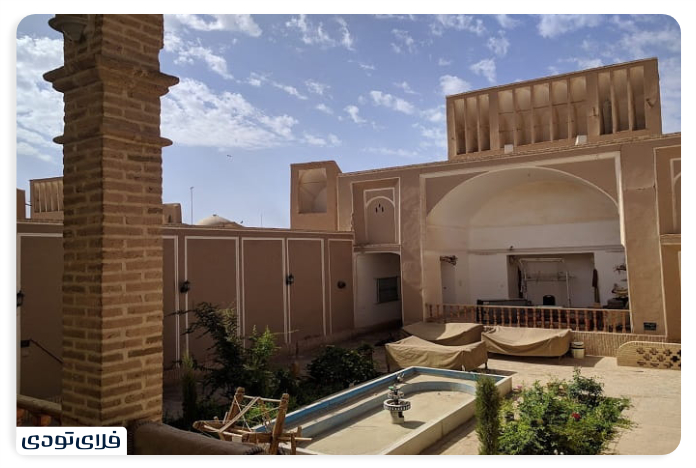 موزه فرش اردکان