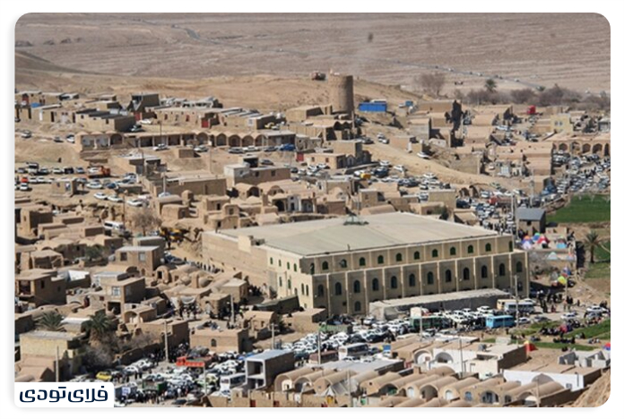 برج توت اردکان