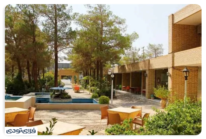 هتل جهانگردی اردکان یزد