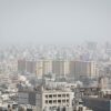 شاخص آلودگی هوای تهران امروز جمعه ۱ اسفند ۱۴۰۴/ نفس تهران تنگ شد
