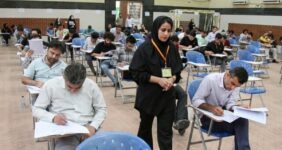 شرایط ثبت‌نام در تکمیل ظرفیت امتحان مشترک دستگاه‌های اجرایی کشور اعلام شد