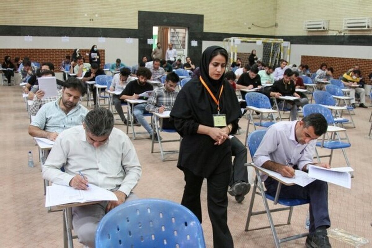 شرایط ثبت‌نام در تکمیل ظرفیت امتحان مشترک دستگاه‌های اجرایی کشور اعلام شد