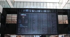 صدور 395 گواهی تمکن مالی الکترونیک در بهمن