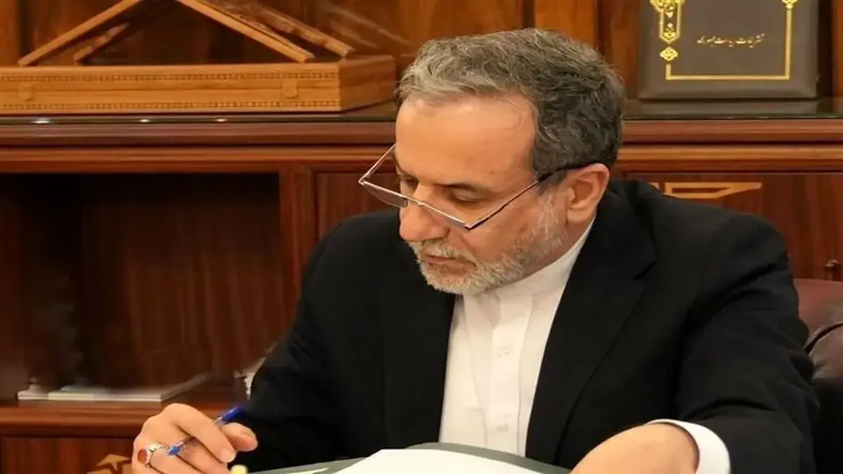 عراقچی خواستار نشست اضطراری شورای امنیت شد
