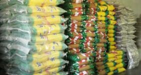 عرضه برنج ۱۵۰ هزار تومانی آغاز شد